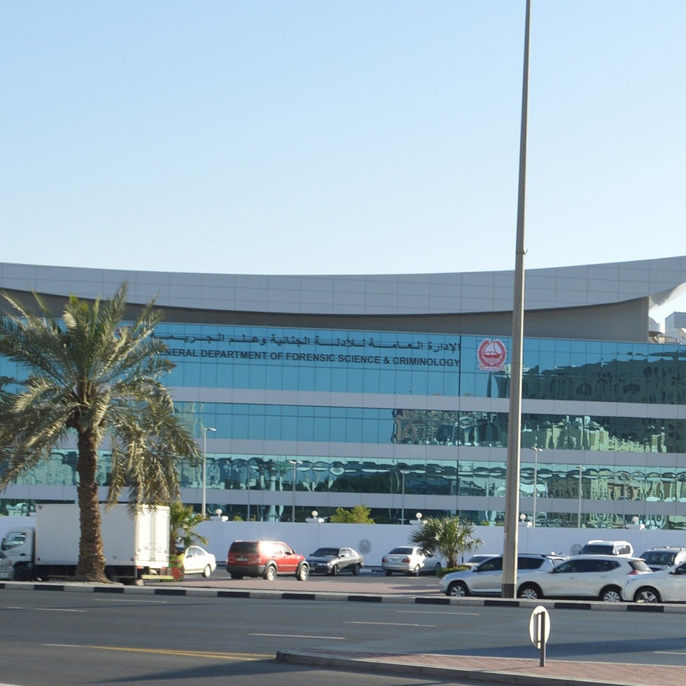 Dubai Police Forensics Laboratory