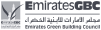 egbc-logo-grey