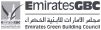 egbc-logo-grey